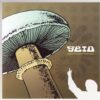 Seid – Among the Monster Flowers Again