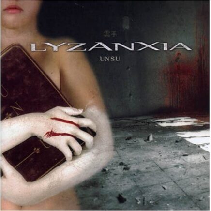 Lyzanxia – Unsu