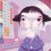 Miss Goulash – Karaoke Karate Club