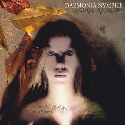daemonia-nymphe-krataia-asterope