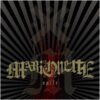 Marionette – Spite