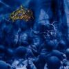 Spiritual Dissection – Mors Ultima Ratio