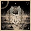 Subrosa – No Help for the Mighty Ones