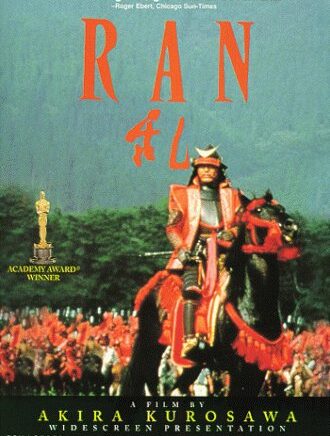 Les films Kults d’Eklektik – Ran