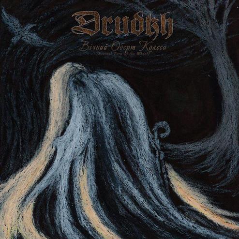 Drudkh – Eternal Turn of the Wheel