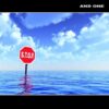 And One – S.T.O.P