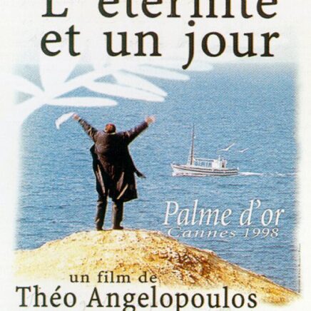 L&rsquo;éternité et un jour