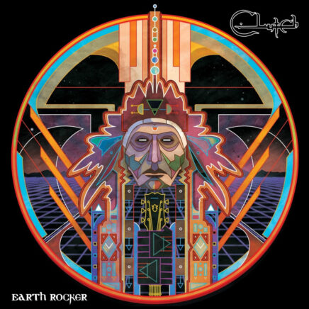 clutch-earth-rocker