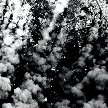 Horror Vacui – Nihilistic
