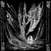 Profezia – Oracolo suicida