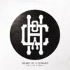 Heart of a Coward – Deliverance