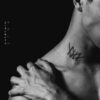 Coldrain – Vena