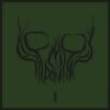 Hedonihil – I