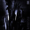 DSKNT – Vacuum γ-Noise Transition
