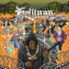 UNITYTX – Hellway