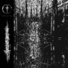 Abstracter – Abominion