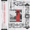 Chamber – Carved In Stone