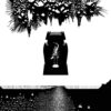 Cryptae – Capsule