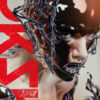 Horskh – Body