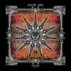 Killing Joke – Pylon