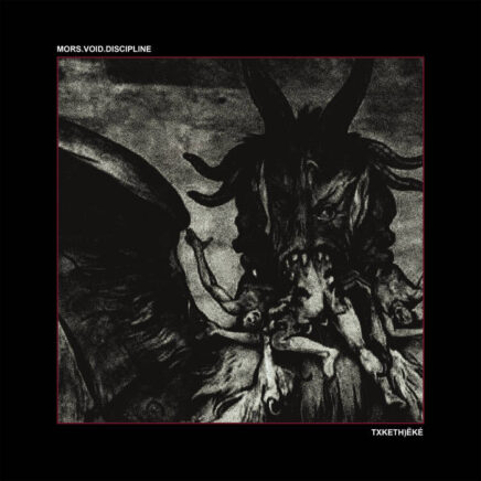 mors-void-discipline-txketheke
