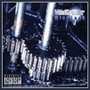 mindgrinder-mindtech